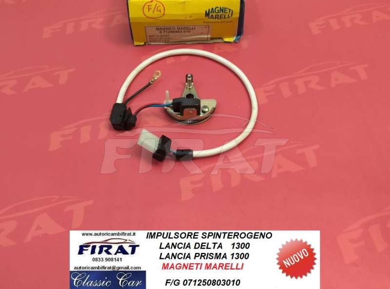 IMPULSORE SPINTEROGENO LANCIA DELTA - PRISMA 1300 (071250803010